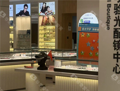 福州普瑞眼科收费价格表查看，全飞秒15800元起|ICL晶体植入30000元起|白内障5000元起！