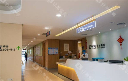 福州爱尔眼科医院怎么预约，线上线下多渠道可选/预约流程简单/快速锁定心仪医生！