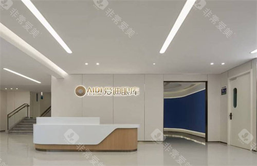 成都激光手术医院排名：本地人推荐爱迪、华厦、普瑞眼科技术对比，全飞秒/半飞秒怎么选不踩坑