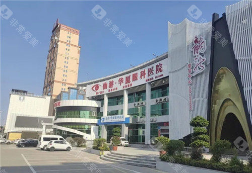 莆田华厦眼科做白内障手术怎么样，小创口超声乳化技术/改善快/术后视物清晰超满意！