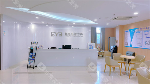 玉林爱尔眼科医院怎么样？设备可靠+医师团队，就诊服务超贴心