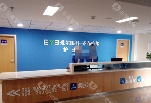 齐齐哈尔眼科医院哪家好？爱尔眼科、北满鸿鹏眼科口碑技术双优推荐