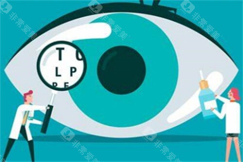 上虞爱目眼科医院是正规的吗？医疗机构执业许可齐全，正规靠谱