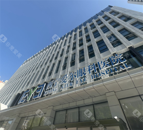 西宁爱尔眼科医院正规靠谱吗？患者口碑好，无隐形消费超放心