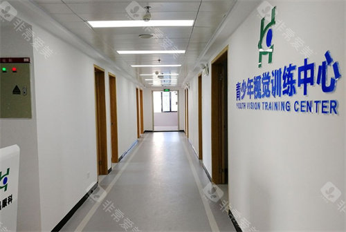 汕头慧晶眼科医院正规吗？看品牌规模、科室设备、医师团队，为你揭秘真实情况！