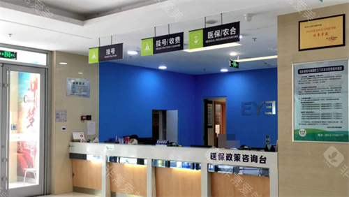 牡丹江眼科医院哪家好？爱尔眼科全术式全科室覆盖，分级连锁体系加持，精又准诊疗更放心！