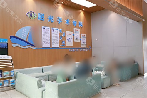 恩施州慧宜眼科医院线上客服在线解答！客服全天在线24小时在线解答！