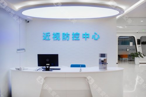 想知道杭州太学眼科门诊部在哪里吗？浙江省杭州市上城区景昙路西子国内外B幢全程医疗10楼等你！