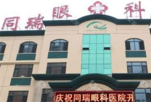 衡水华厦眼科做近视手术咋样，医生经验足术式全/定制贴合方案/术后视力稳定提升！