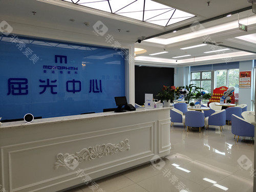 想知道北京麦迪格眼科医院正不正规？看这里！合法资质+主打服务揭秘，让你心里有谱儿！