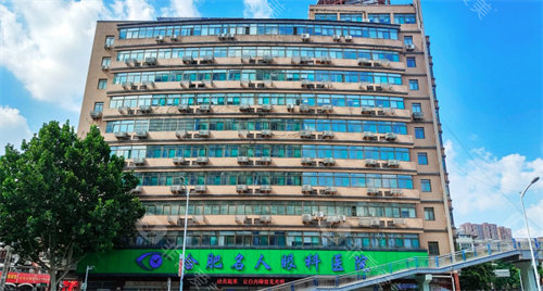 合肥华厦眼科好不好？屈光矫正专科标杆，全飞秒4.0技术实力出众