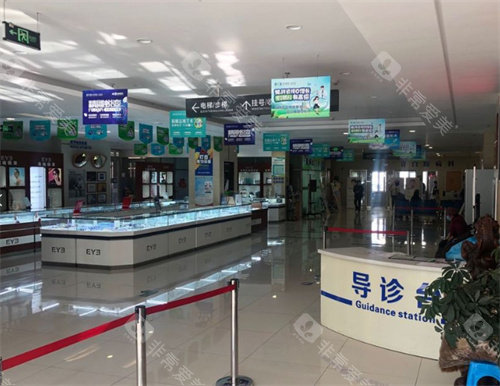 牡丹江爱尔眼科医院近视眼手术好不好？全飞秒技术+万例经验医生揭秘答案