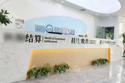 荆州做视力矫正手术选哪家？阿尔戈斯眼科、华厦眼科正规靠谱推荐