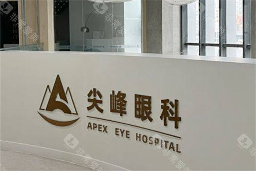 网友好评的郑州眼科医院排名前十名！含尖峰、麦迪格等，为您的眼健康保驾护航！