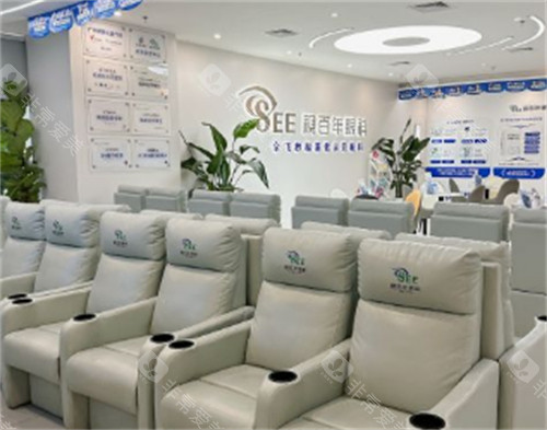 广州视百年眼科门诊部怎么样？全飞秒半飞秒等服务近视散光干眼人群，一文揭秘！