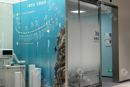 宁波爱尔眼科价格表全解析：全飞秒14800元起|半飞秒9900元起|ICL晶体植入30000元起，性价比一目了然！