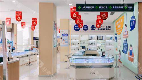 网友评选！深圳爱尔眼科医院近视眼手术医生排名榜，技术实力派全揭秘