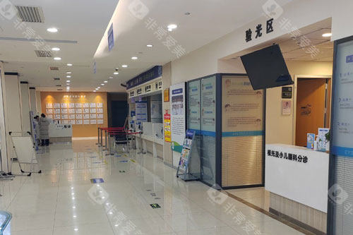 郑州爱尔眼科医院正规吗？资质齐全、定点、看眼安心有确保！