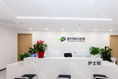 海淀区眼科医院怎么选？这四家技术好口碑佳的医院别错过！